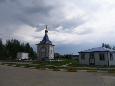 P7080047.jpg